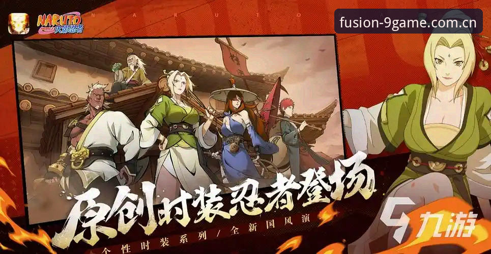 九游APP安全吗：跨界体验背后的真实评测