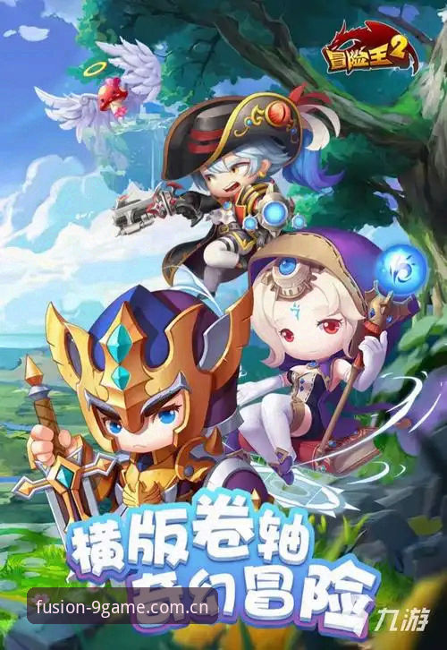 九游APP安卓版对比攻略：从联合标塔CN到苹果手机版的实战指南