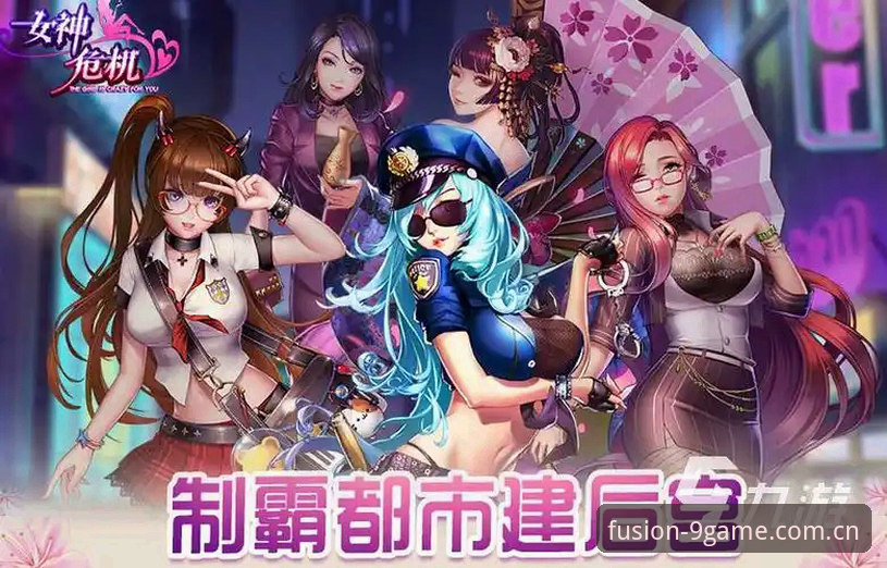 从马宁的世界杯之路，看懂裁判生存法则——九游APP用户必读教程